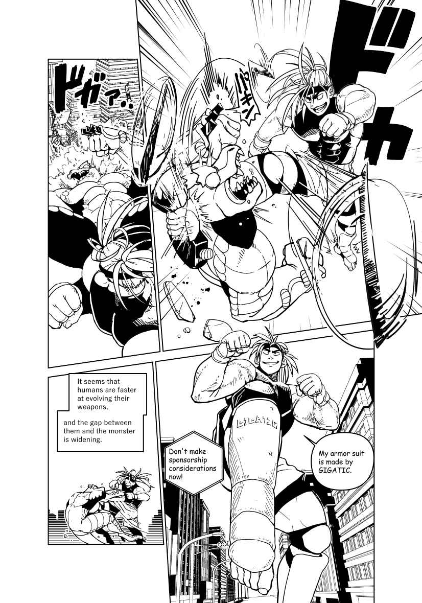 Page 21 Chapter Unknown_5dd4 A Story about a Giant Hero Having Trouble with Money