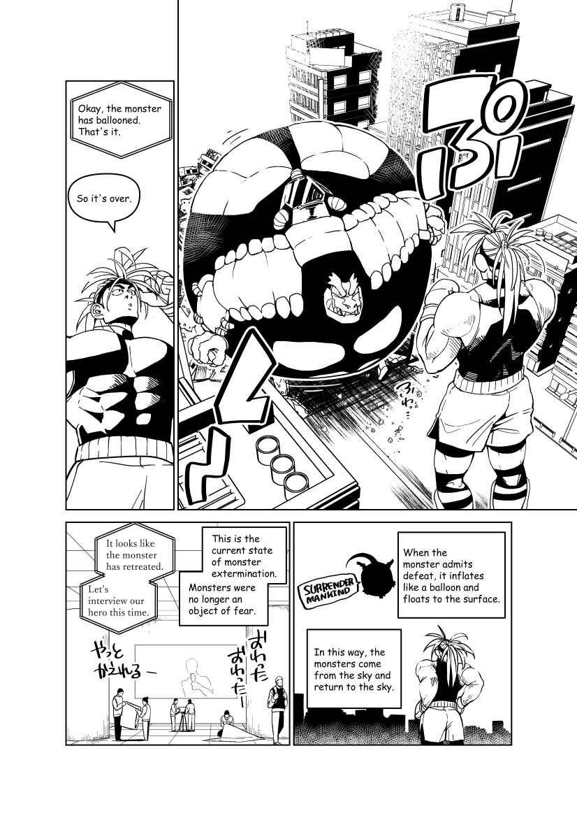 Page 23 Chapter Unknown_5dd4 A Story about a Giant Hero Having Trouble with Money