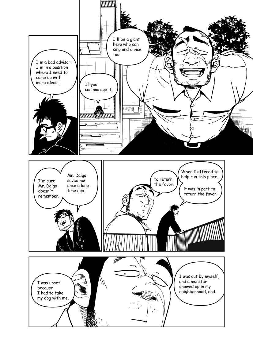 Page 33 Chapter Unknown_5dd4 A Story about a Giant Hero Having Trouble with Money