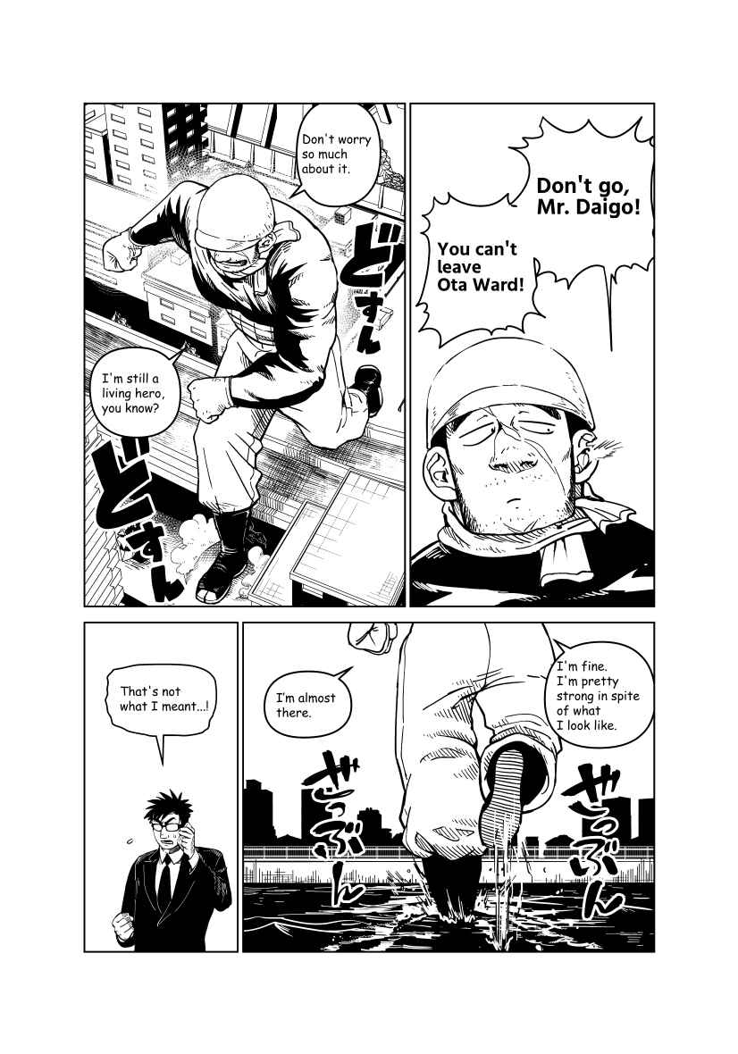 Page 46 Chapter Unknown_5dd4 A Story about a Giant Hero Having Trouble with Money