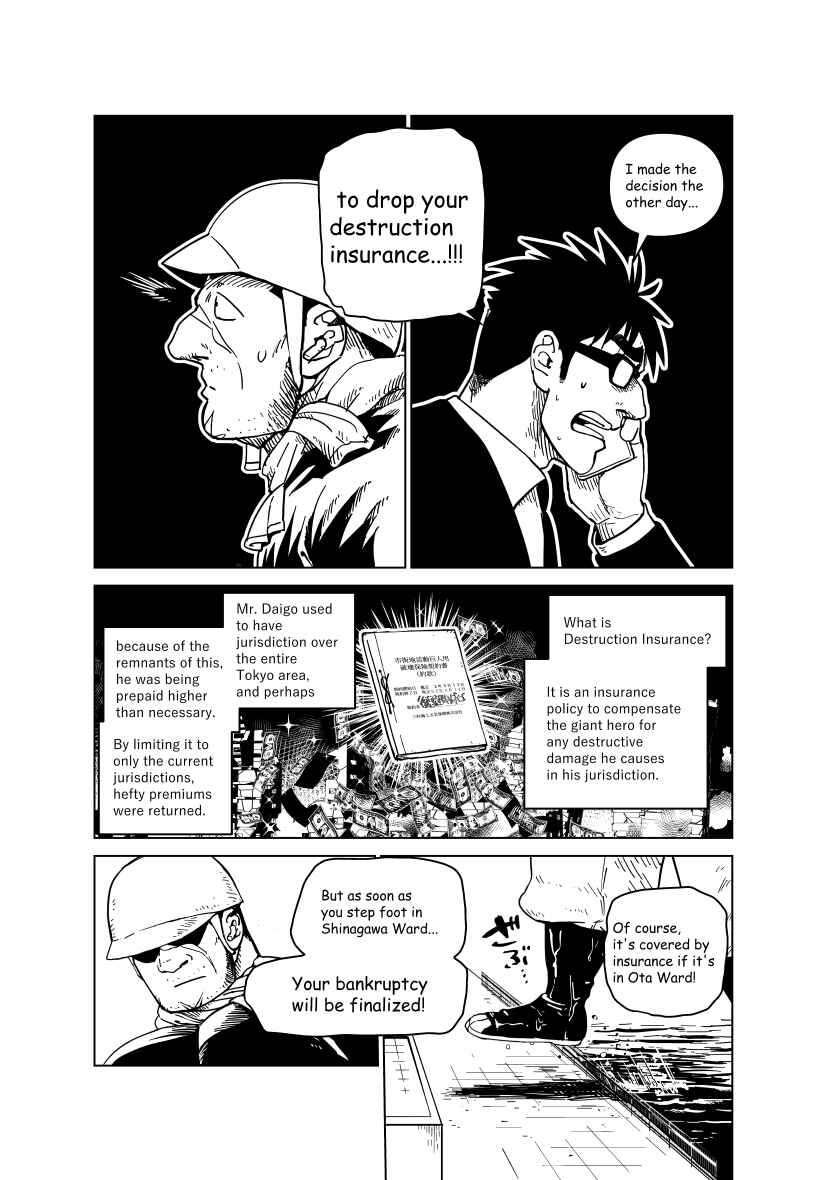 Page 47 Chapter Unknown_5dd4 A Story about a Giant Hero Having Trouble with Money