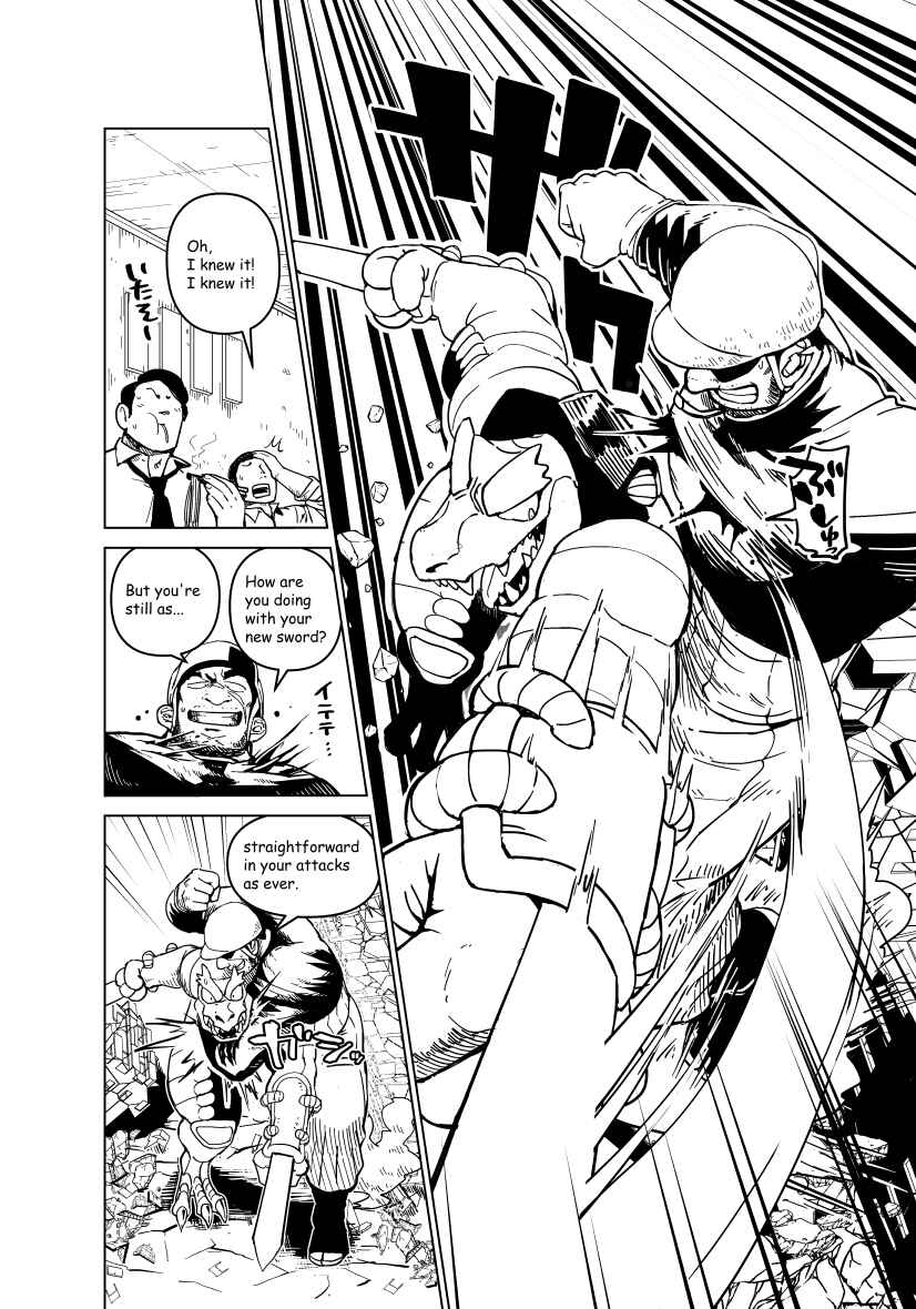 Page 53 Chapter Unknown_5dd4 A Story about a Giant Hero Having Trouble with Money