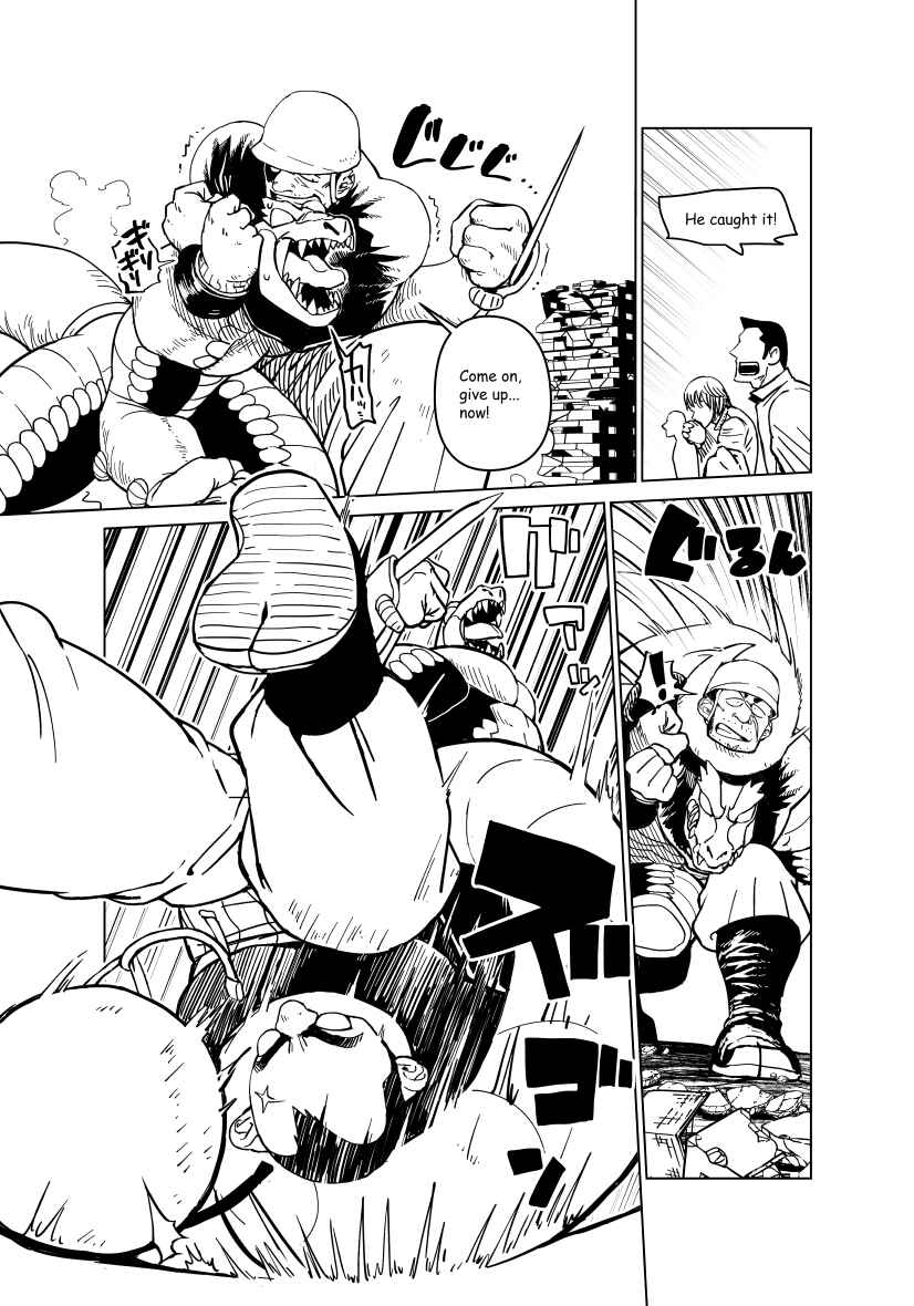Page 54 Chapter Unknown_5dd4 A Story about a Giant Hero Having Trouble with Money
