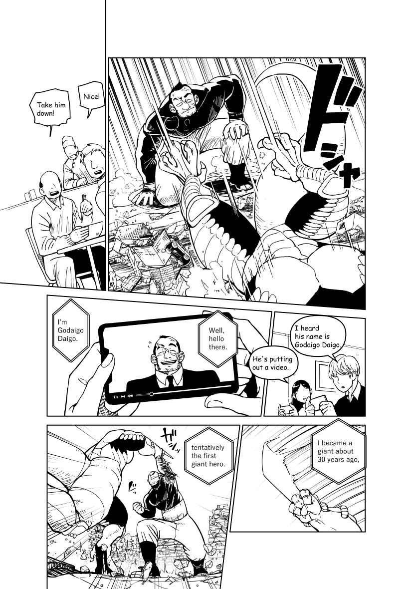 Page 58 Chapter Unknown_5dd4 A Story about a Giant Hero Having Trouble with Money