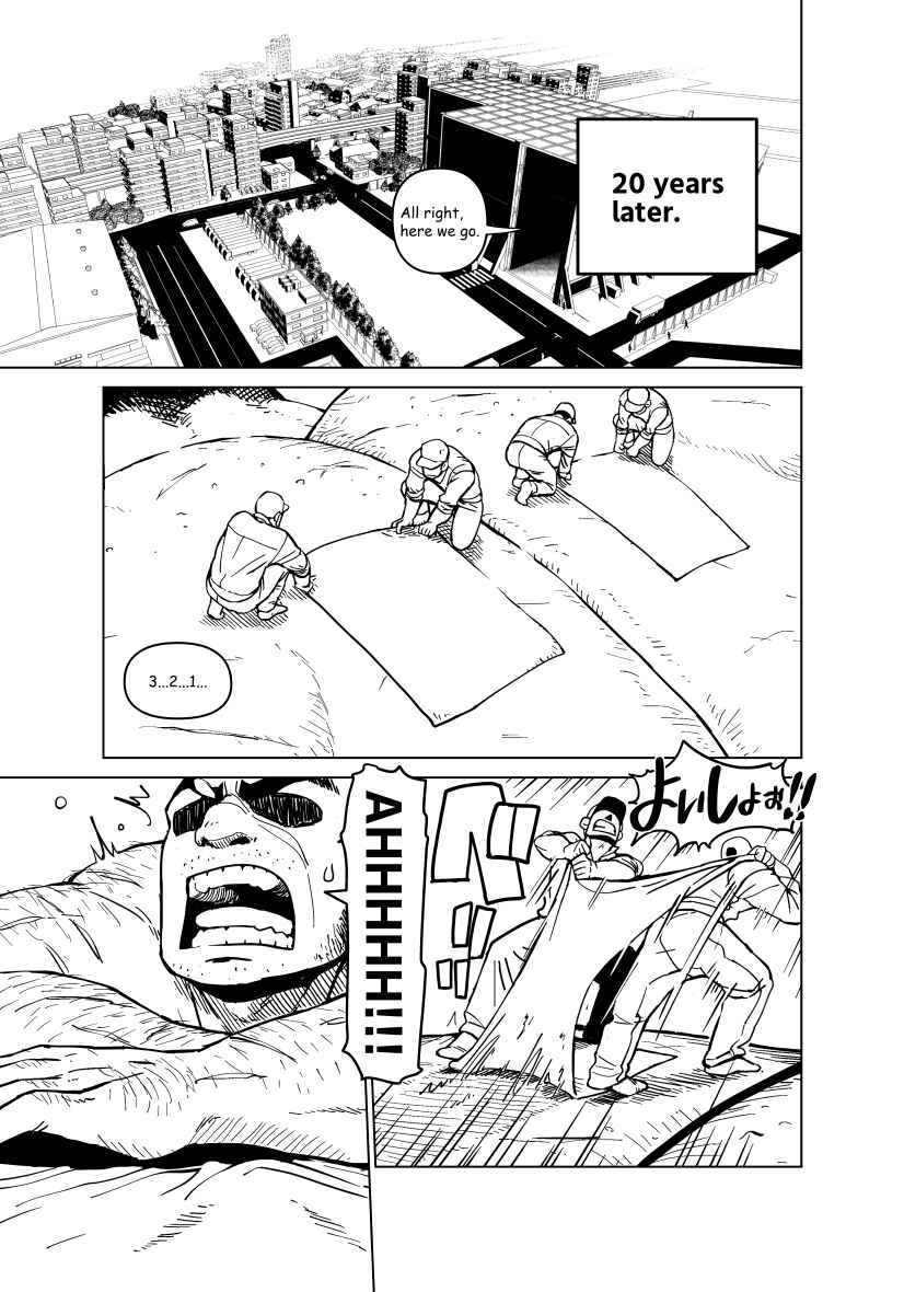 Page 6 Chapter Unknown_5dd4 A Story about a Giant Hero Having Trouble with Money