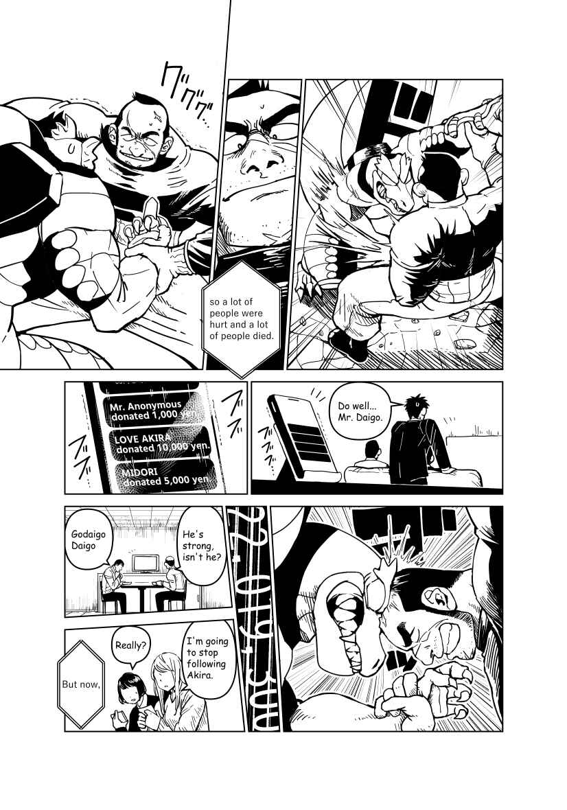 Page 60 Chapter Unknown_5dd4 A Story about a Giant Hero Having Trouble with Money