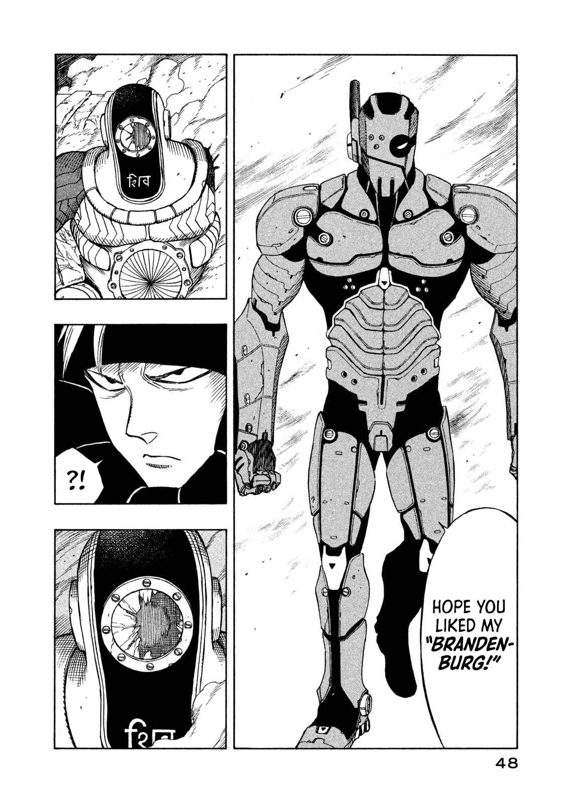 Page 12 Chapter 5 Automaton