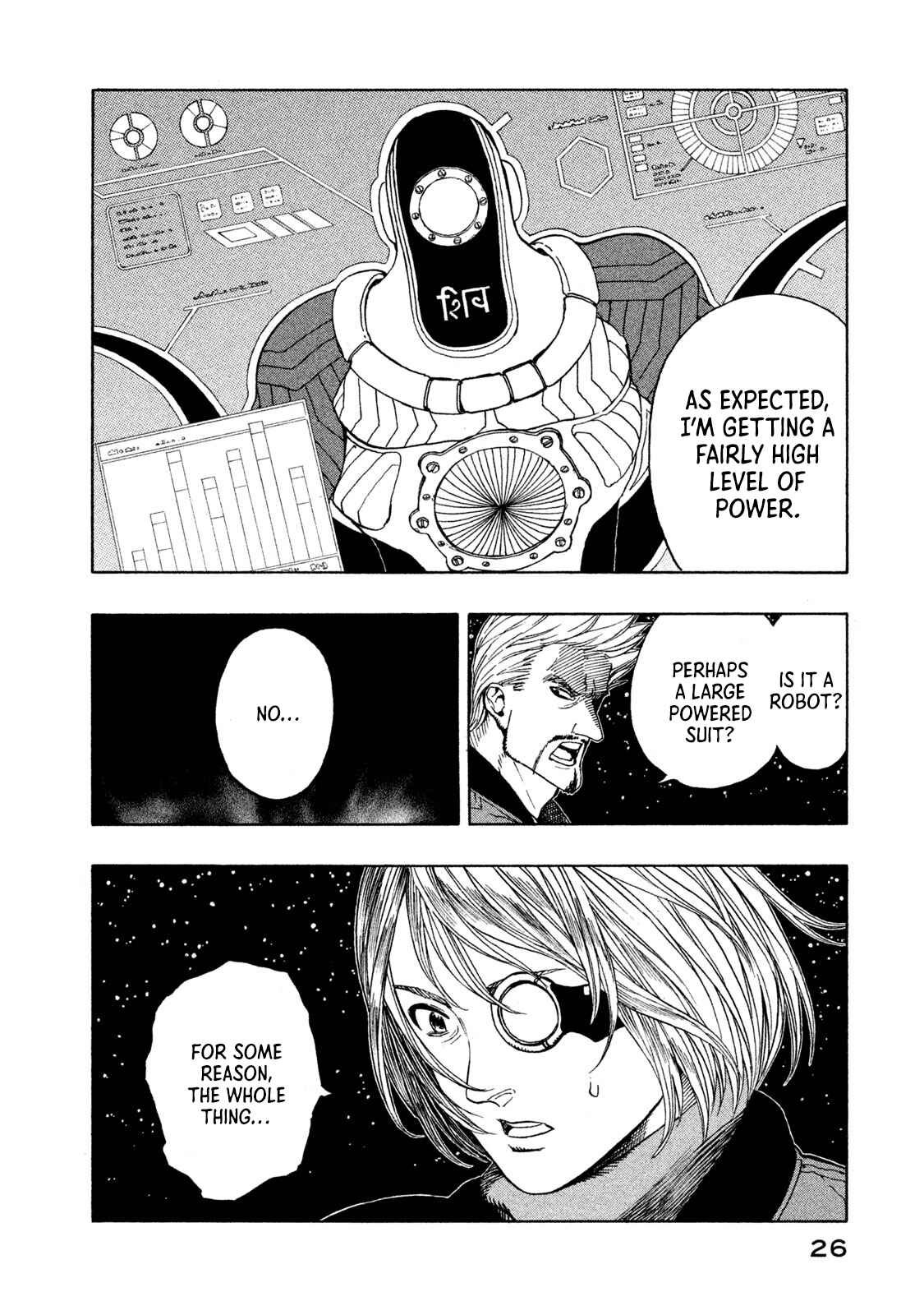 Page 25 Chapter 4 Automaton