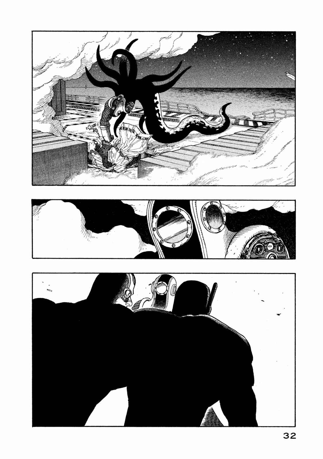 Page 31 Chapter 4 Automaton