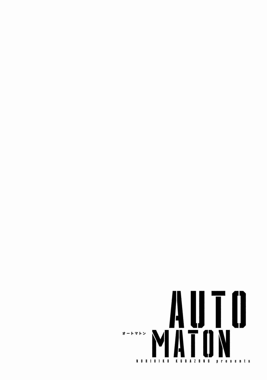 Page 35 Chapter 4 Automaton
