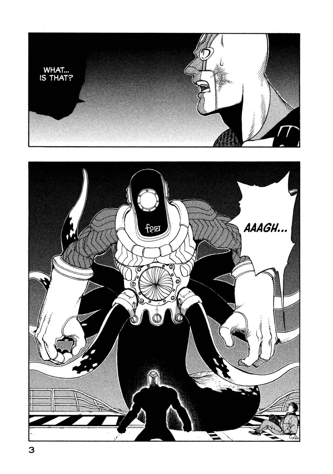 Page 4 Chapter 4 Automaton