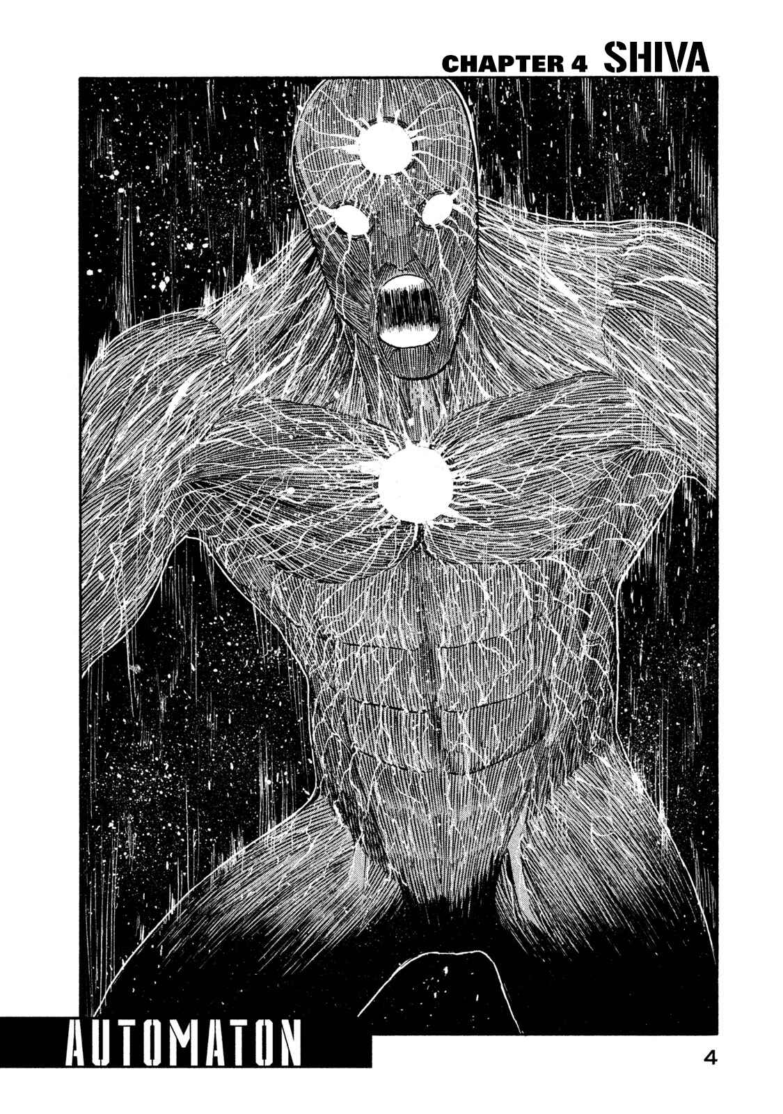 Page 5 Chapter 4 Automaton