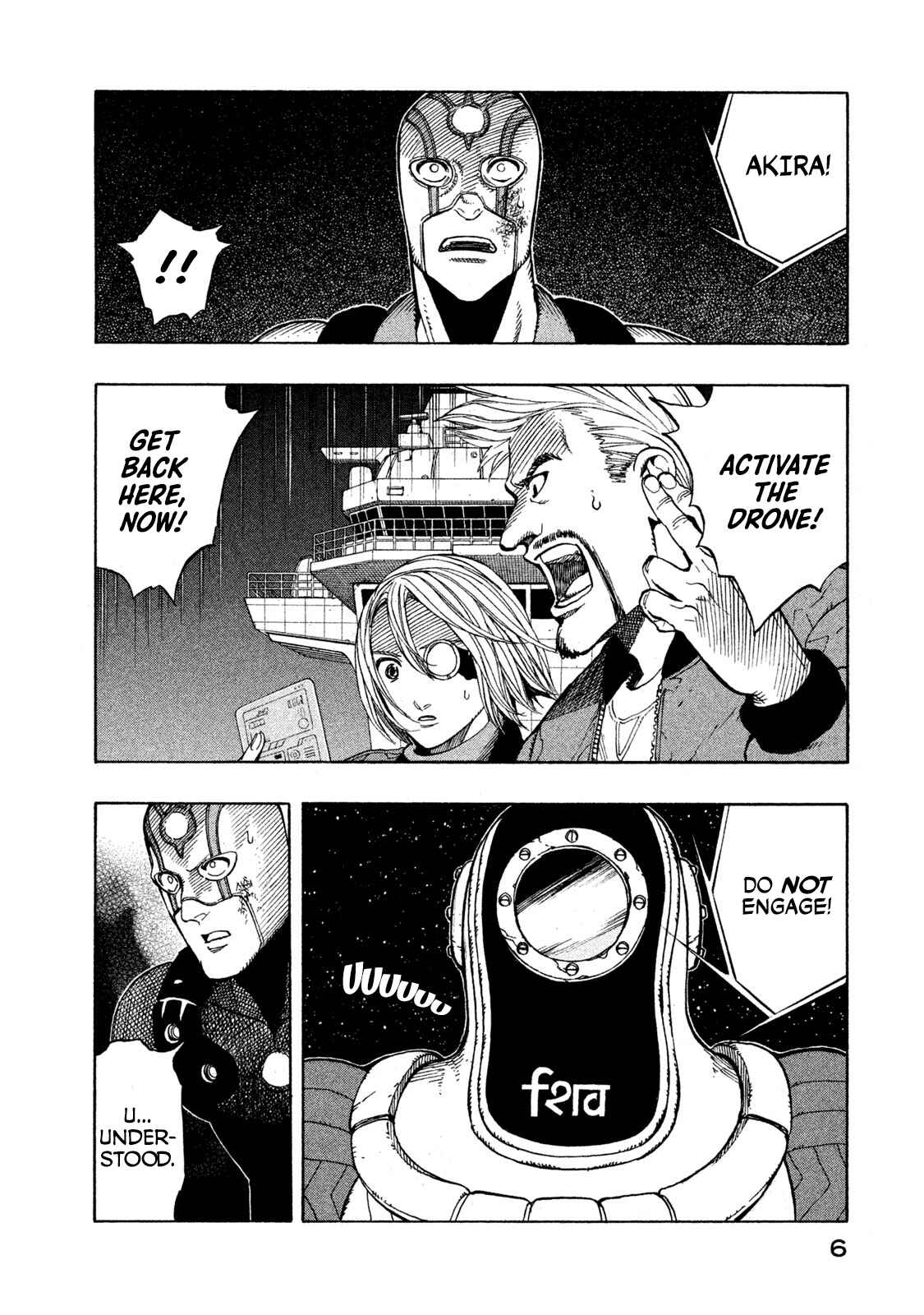 Page 7 Chapter 4 Automaton