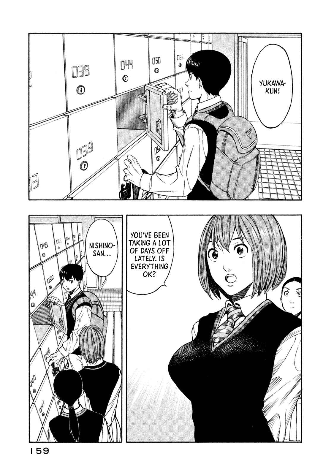 Page 3 Chapter 3 Automaton