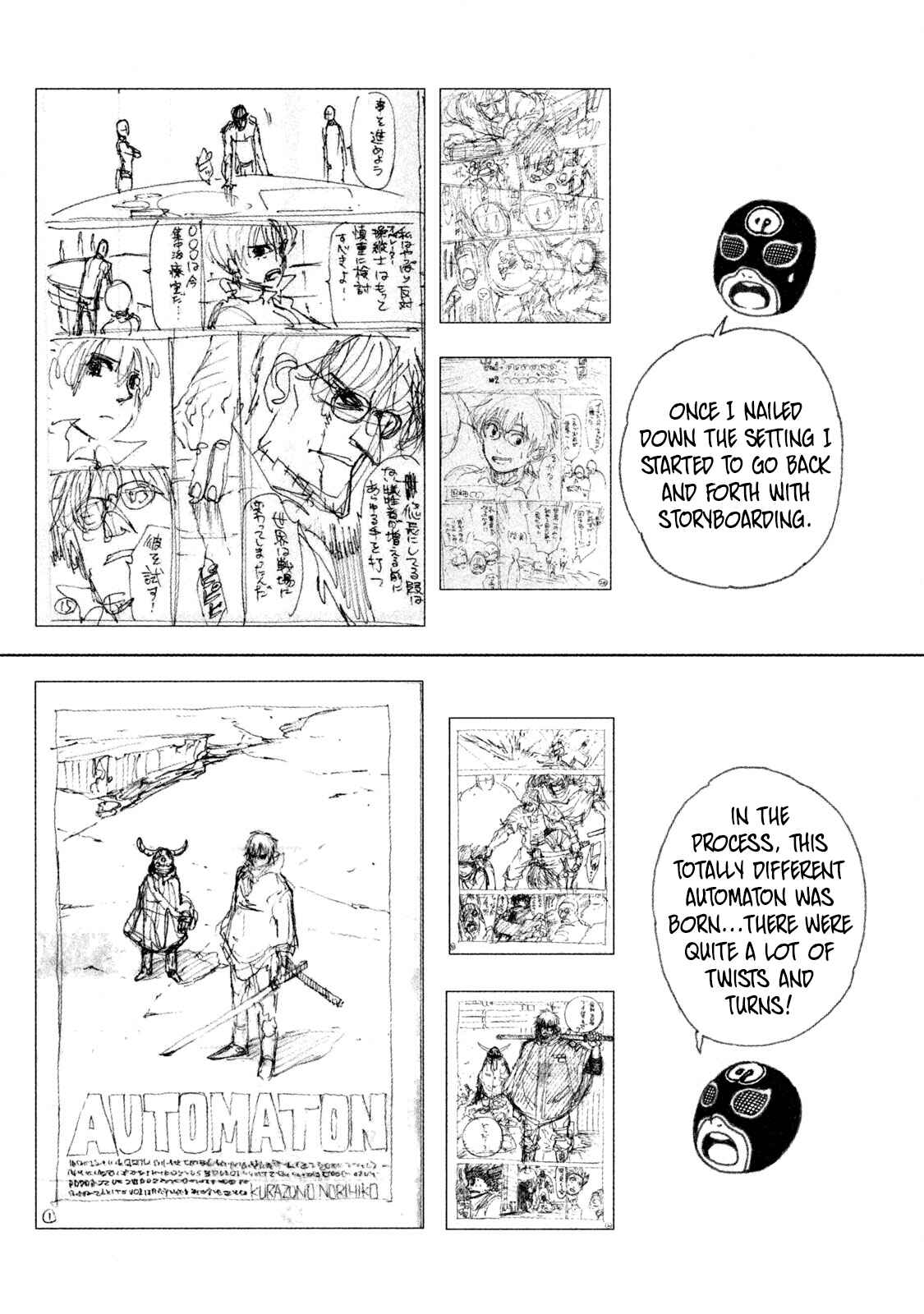 Page 57 Chapter 3 Automaton