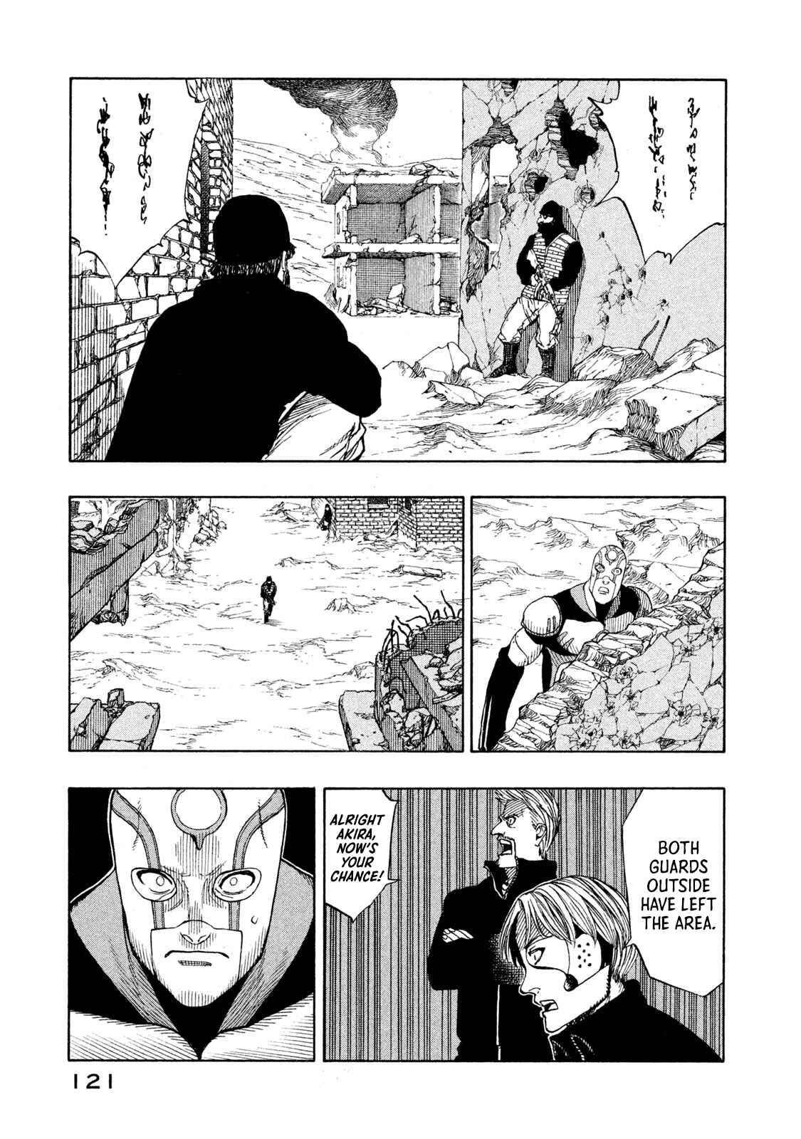 Page 35 Chapter 2 Automaton