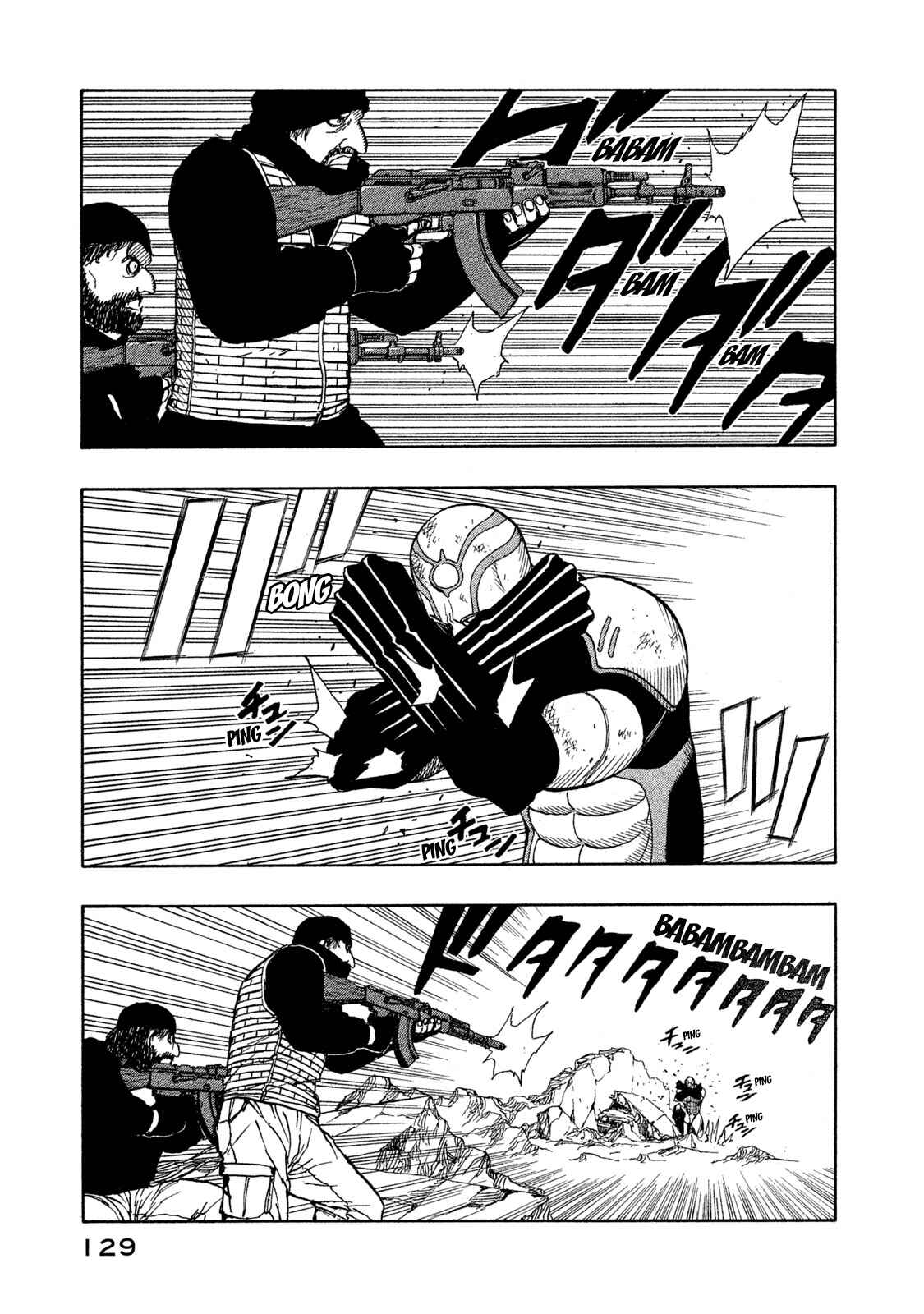 Page 43 Chapter 2 Automaton