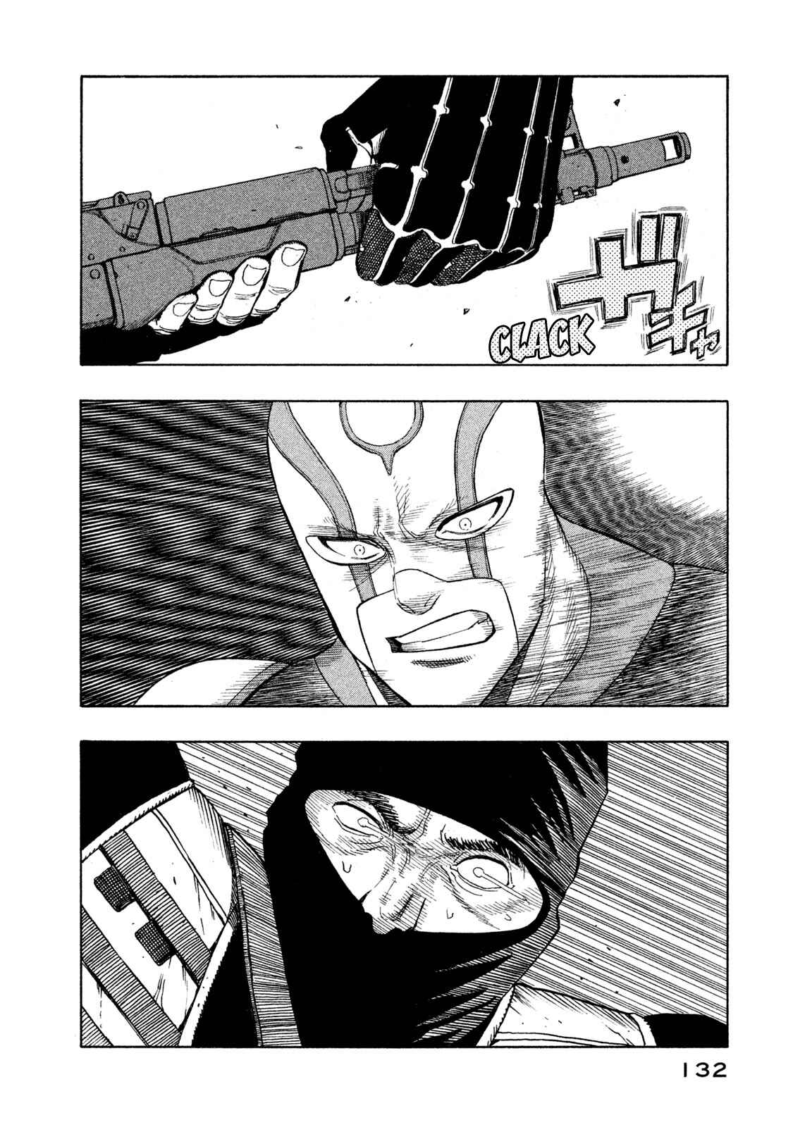 Page 45 Chapter 2 Automaton