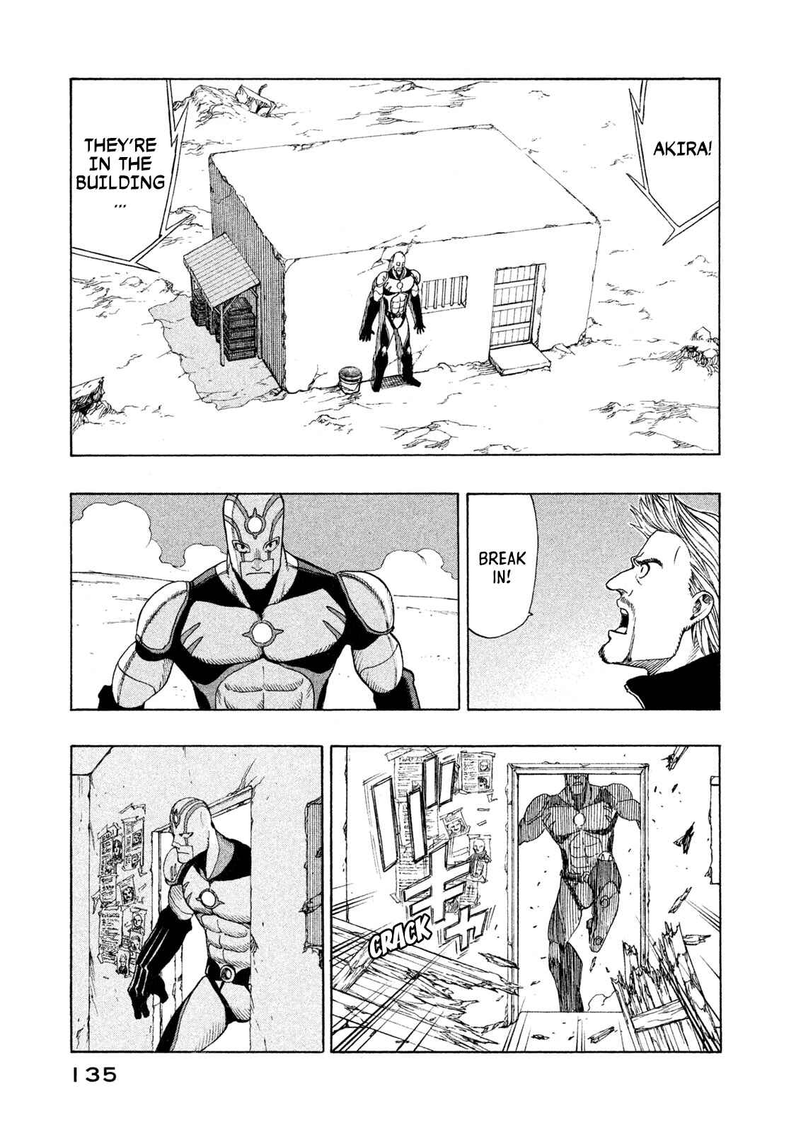 Page 48 Chapter 2 Automaton