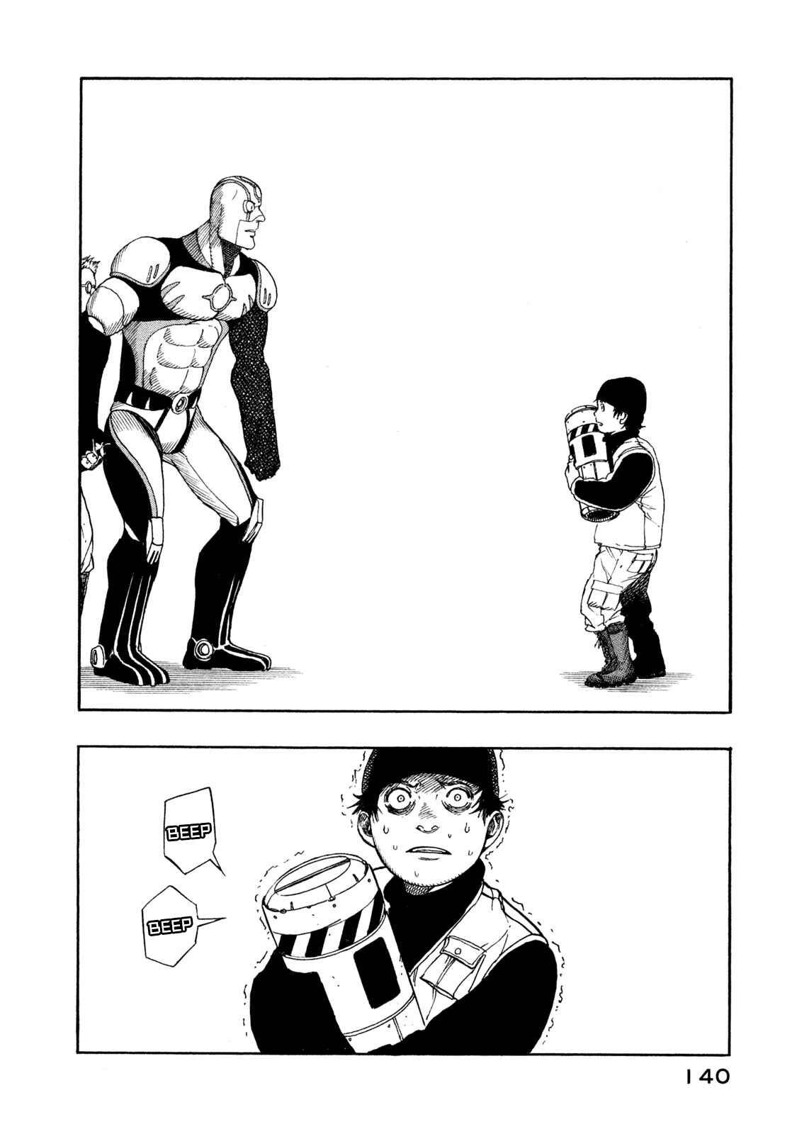 Page 53 Chapter 2 Automaton
