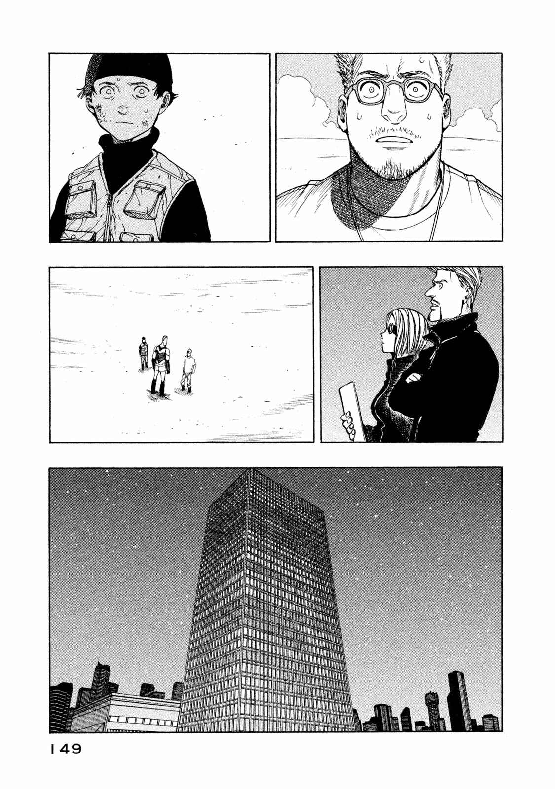 Page 61 Chapter 2 Automaton