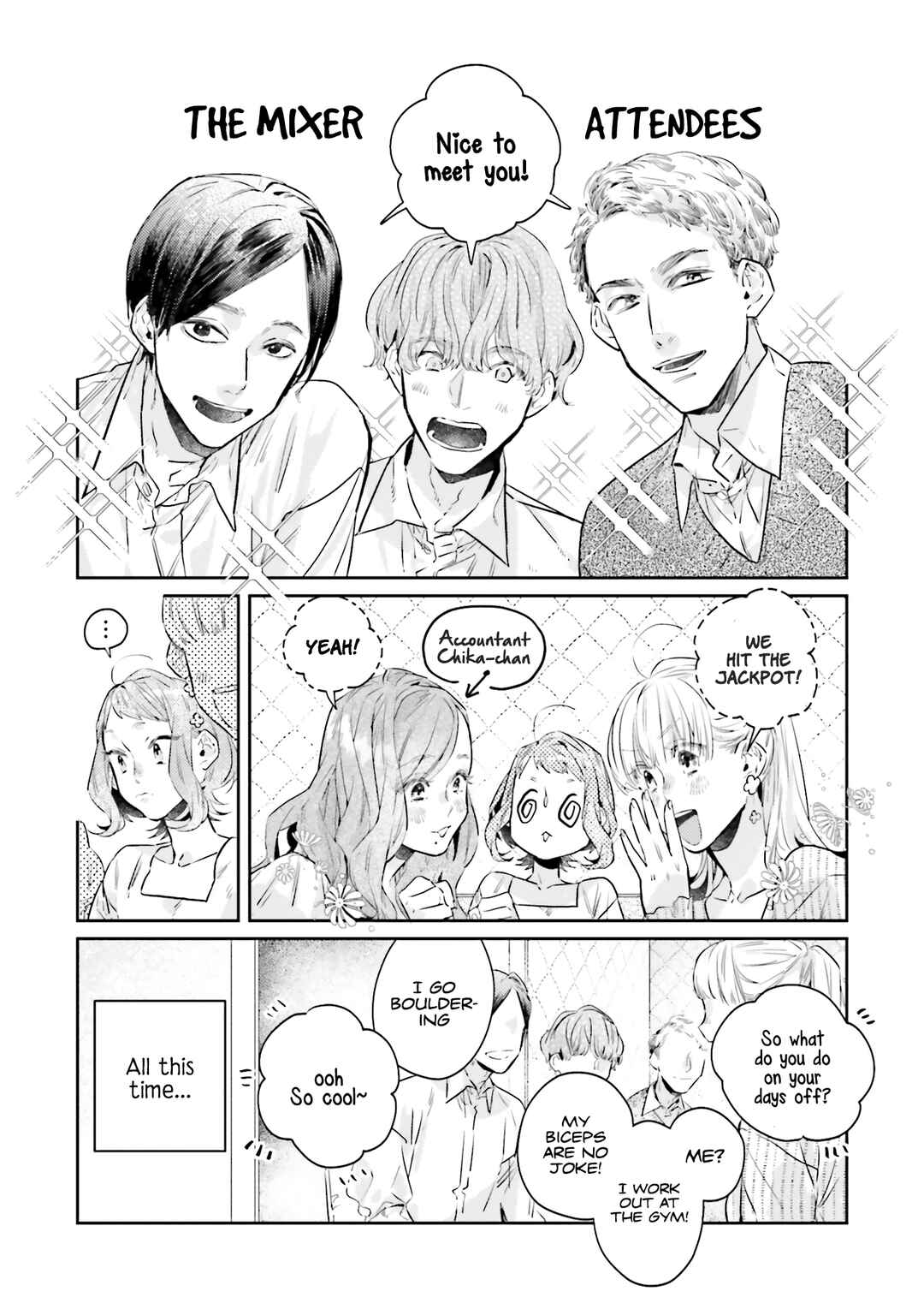 Page 10 Chapter 14 What He Who Doesnt Believe in Fate Says