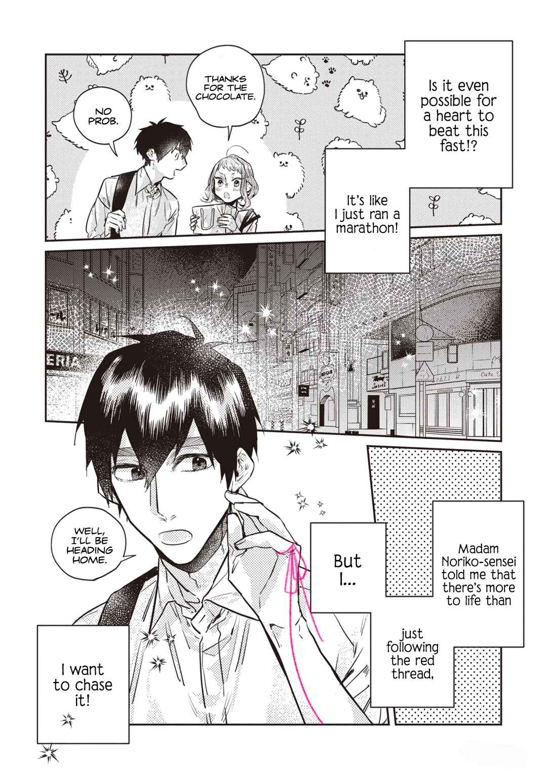 Page 26 Chapter 14 What He Who Doesnt Believe in Fate Says