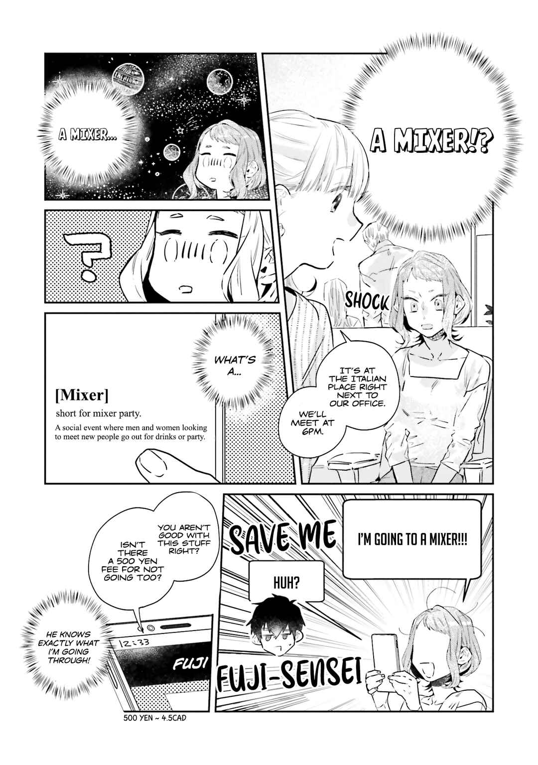Page 5 Chapter 14 What He Who Doesnt Believe in Fate Says