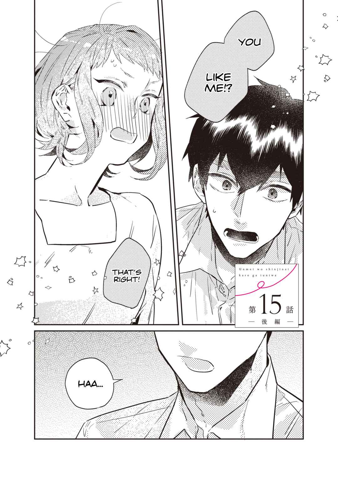 Page 1 Chapter 15.2 What He Who Doesnt Believe in Fate Says