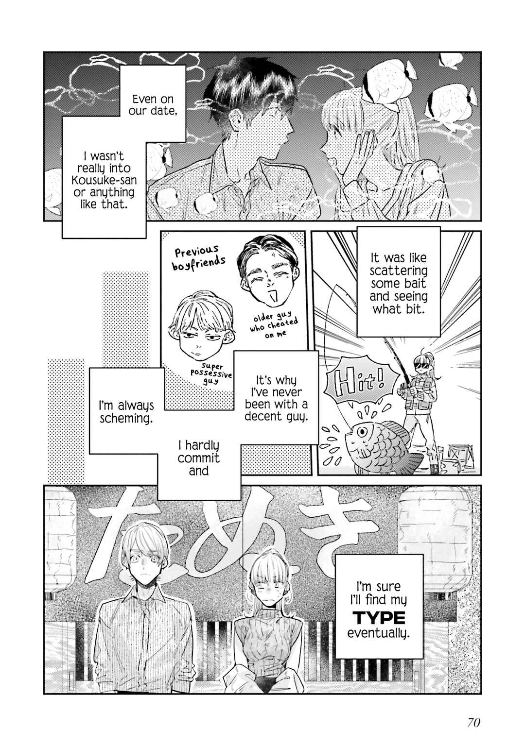 Page 2 Chapter 18 What He Who Doesnt Believe in Fate Says