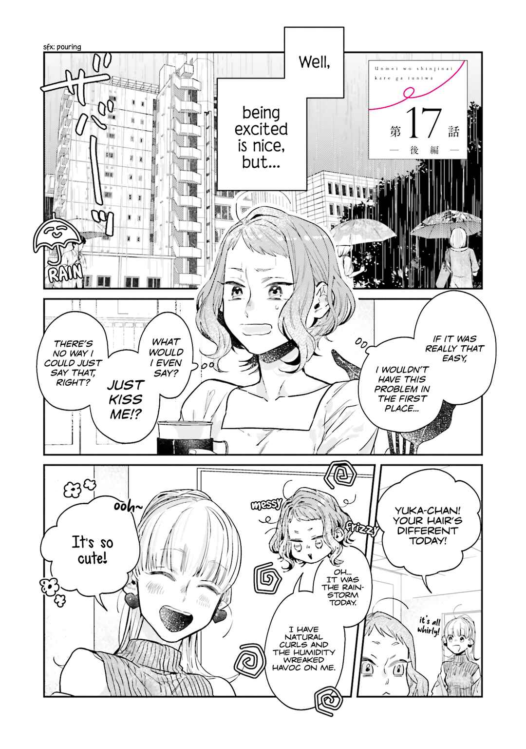 Page 1 Chapter 17.2 What He Who Doesnt Believe in Fate Says