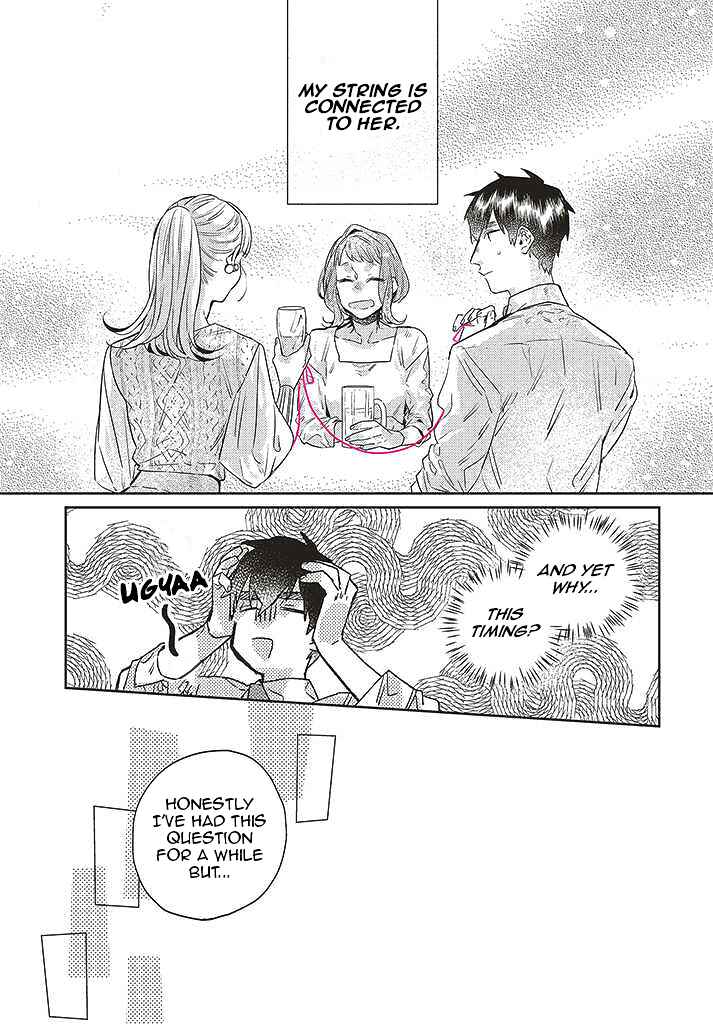 Page 11 Chapter 9 What He Who Doesnt Believe in Fate Says