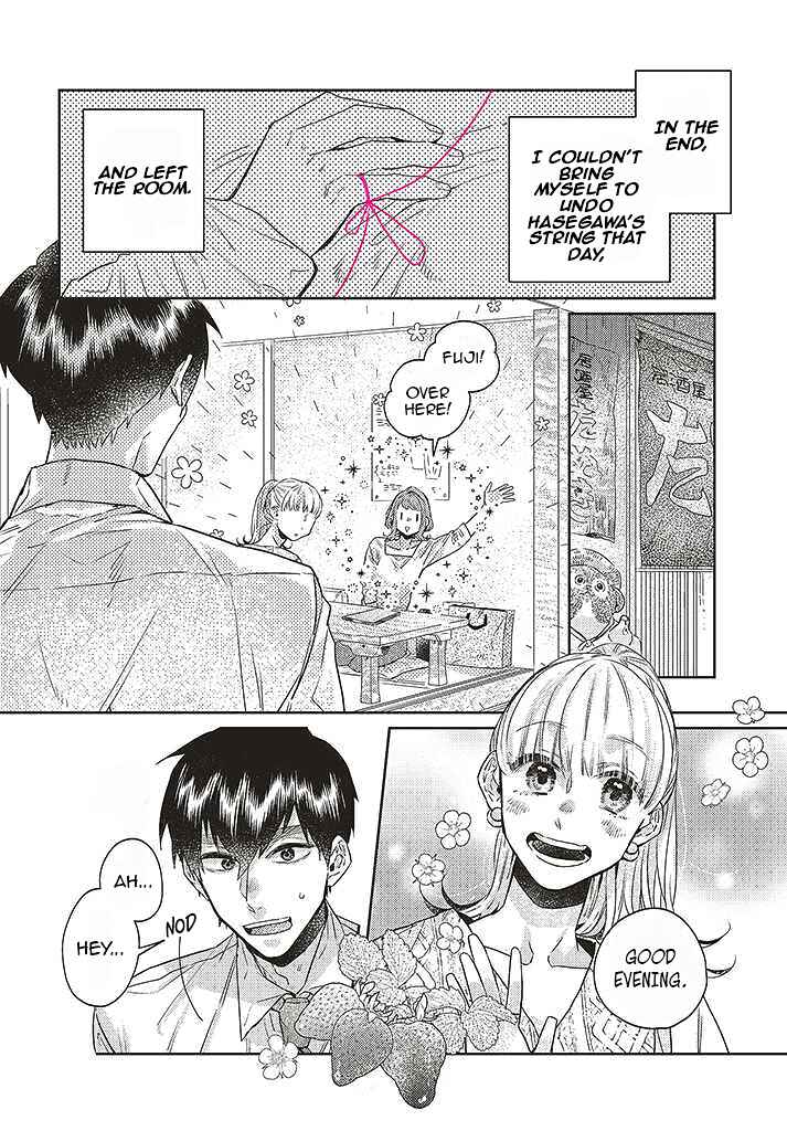 Page 2 Chapter 9 What He Who Doesnt Believe in Fate Says