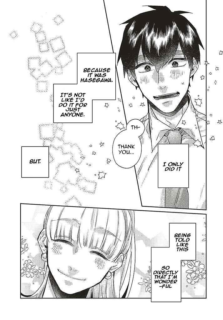 Page 7 Chapter 9 What He Who Doesnt Believe in Fate Says