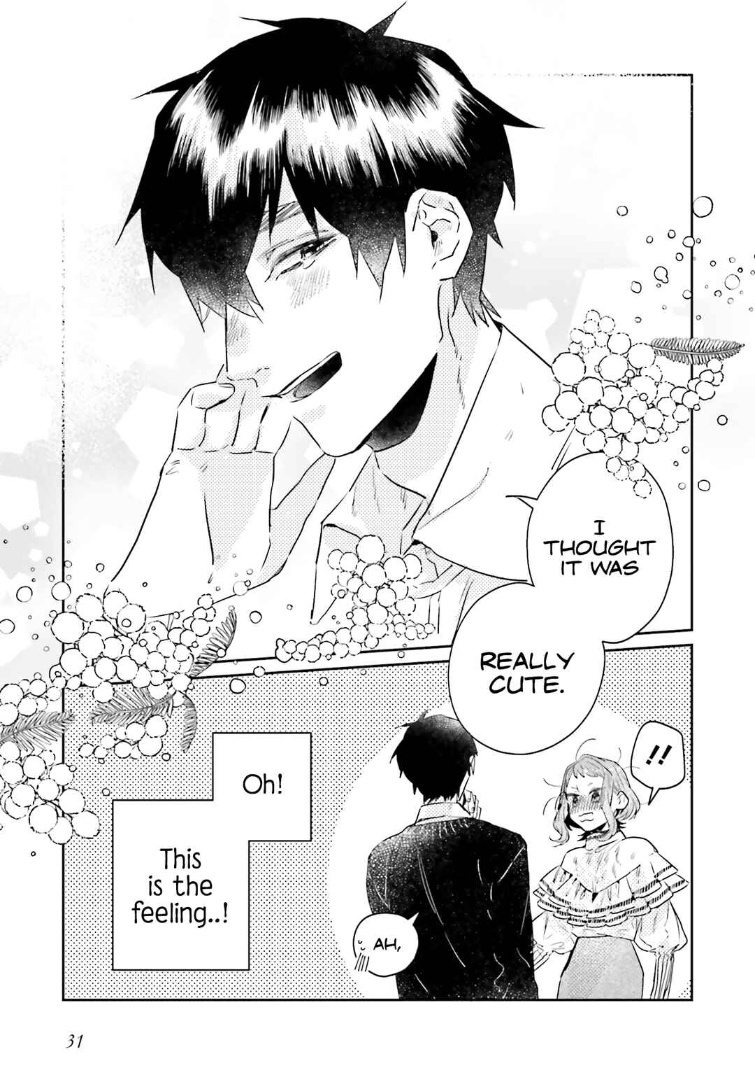 Page 13 Chapter 16.2 What He Who Doesnt Believe in Fate Says