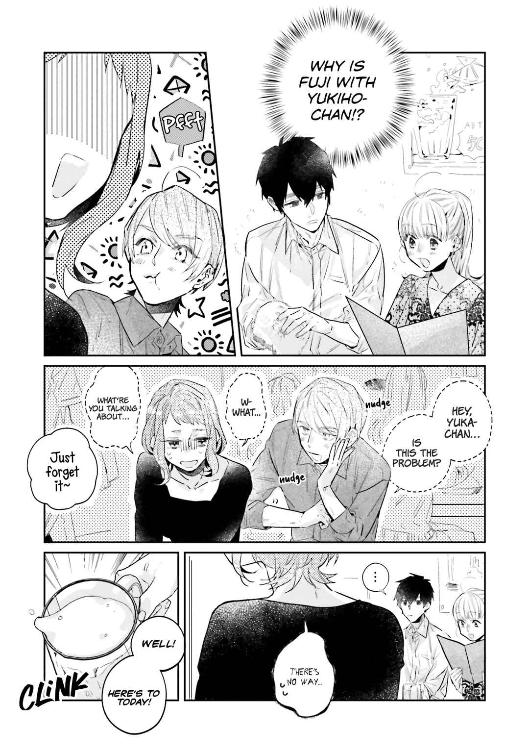 Page 17 Chapter 13 What He Who Doesnt Believe in Fate Says