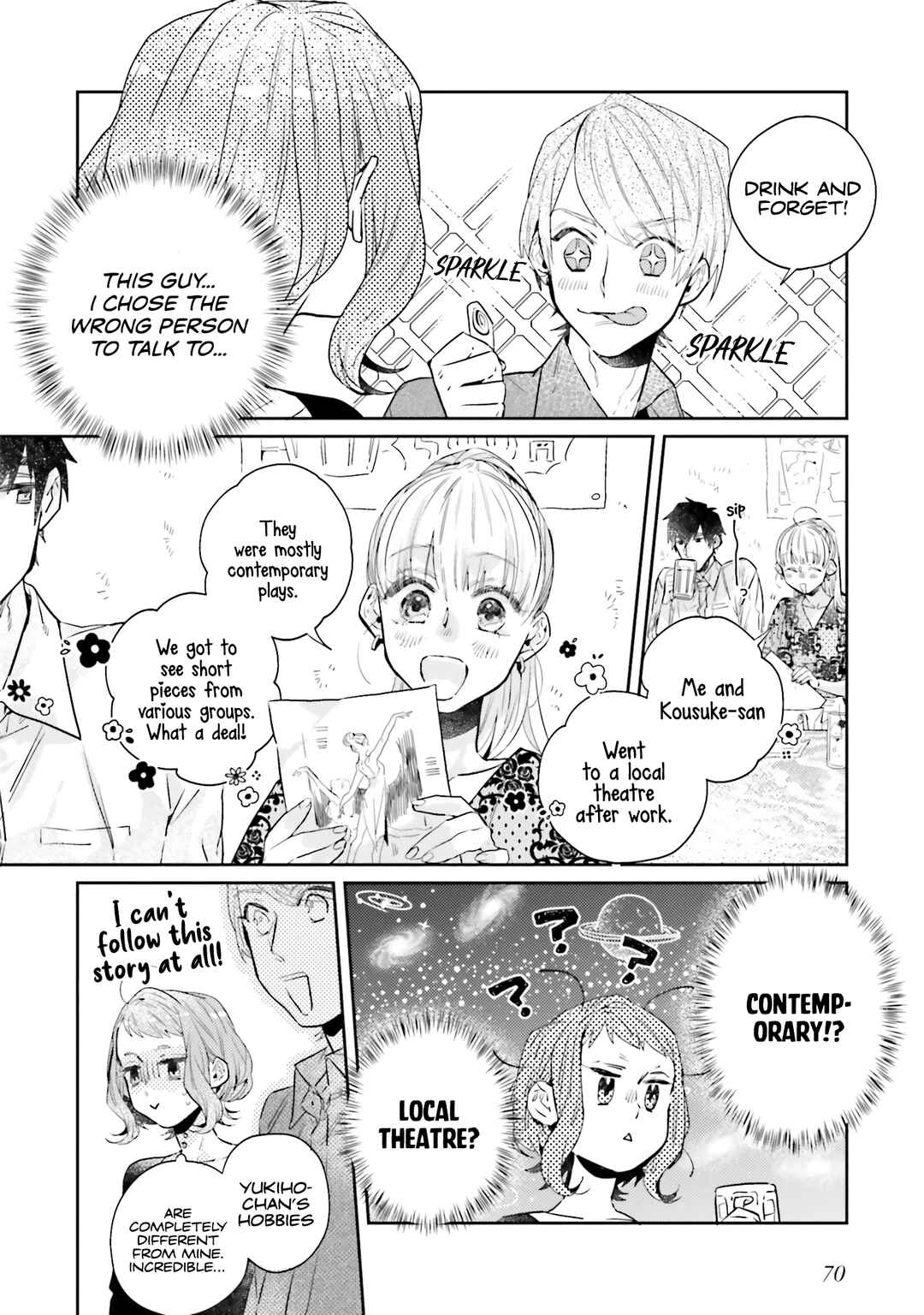 Page 18 Chapter 13 What He Who Doesnt Believe in Fate Says