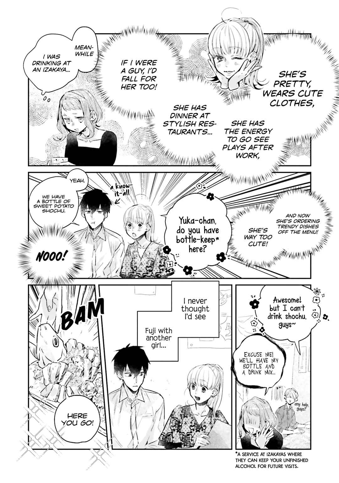 Page 19 Chapter 13 What He Who Doesnt Believe in Fate Says