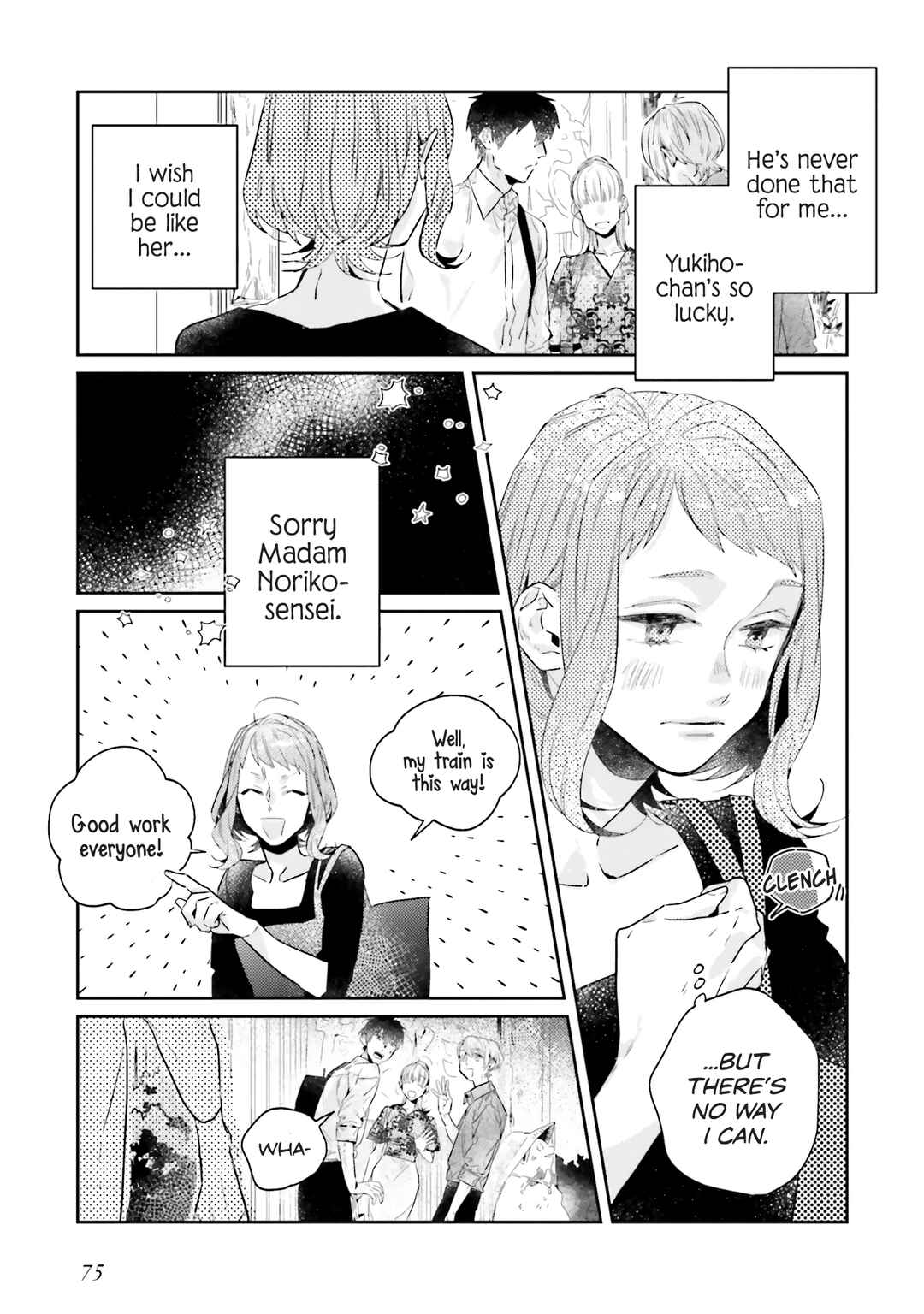 Page 23 Chapter 13 What He Who Doesnt Believe in Fate Says
