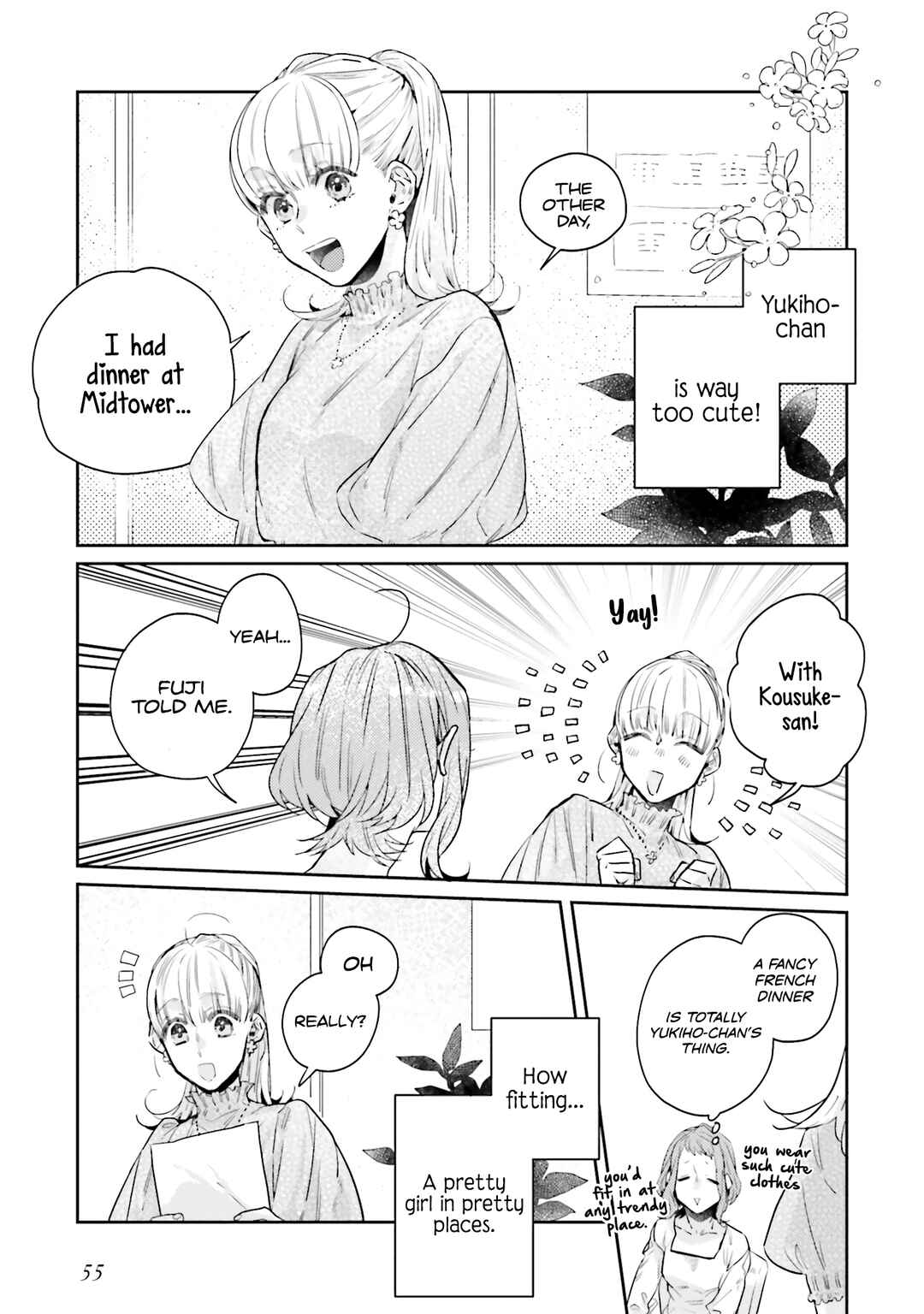 Page 3 Chapter 13 What He Who Doesnt Believe in Fate Says