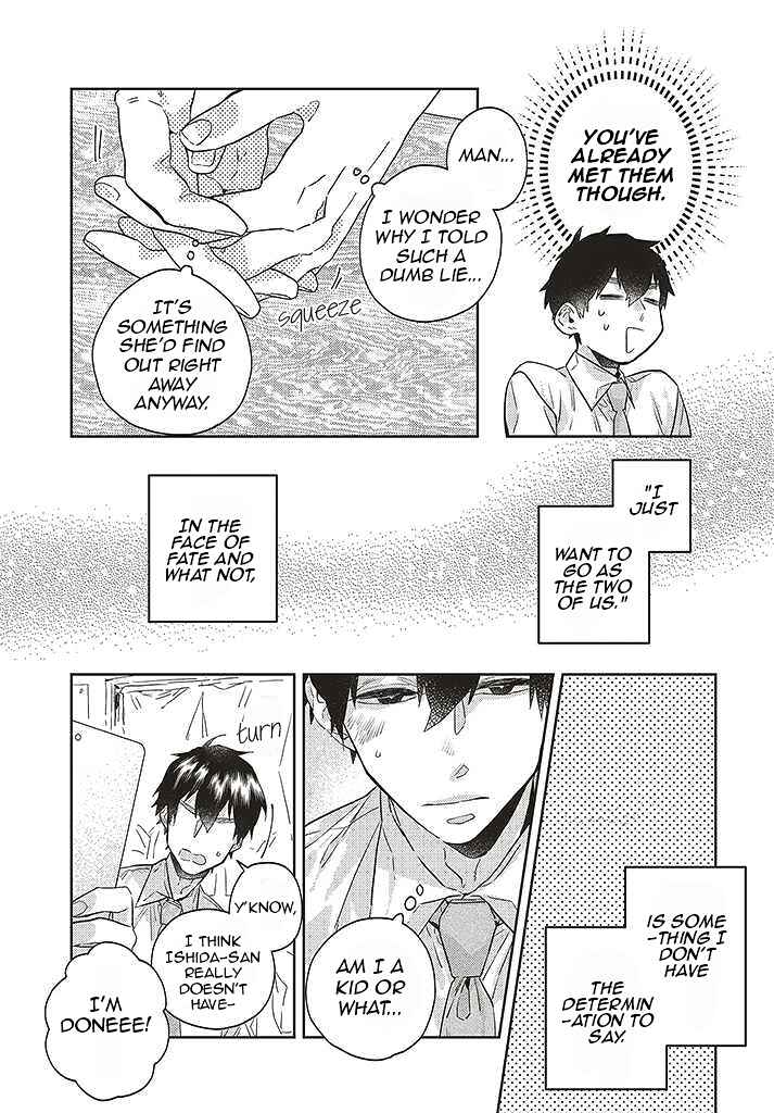 Page 13 Chapter 7 What He Who Doesnt Believe in Fate Says