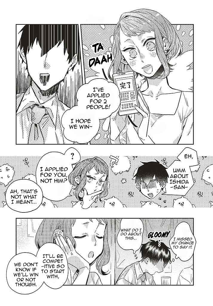 Page 14 Chapter 7 What He Who Doesnt Believe in Fate Says