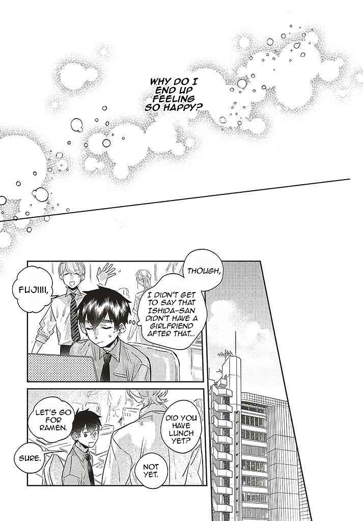 Page 18 Chapter 7 What He Who Doesnt Believe in Fate Says