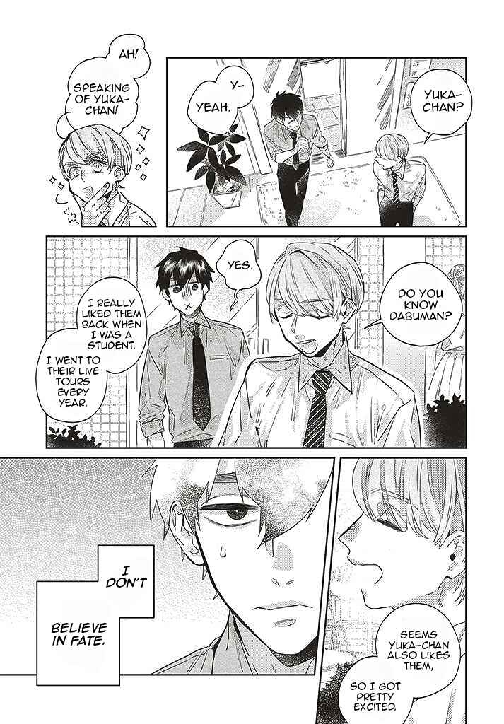 Page 21 Chapter 7 What He Who Doesnt Believe in Fate Says