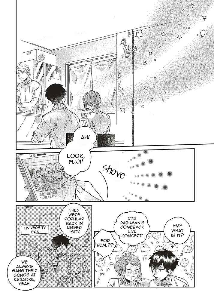 Page 4 Chapter 7 What He Who Doesnt Believe in Fate Says