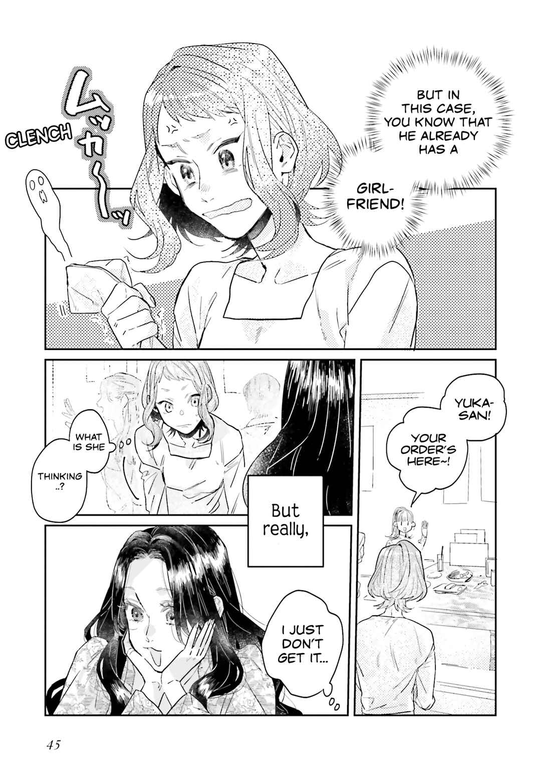 Page 7 Chapter 24 What He Who Doesnt Believe in Fate Says