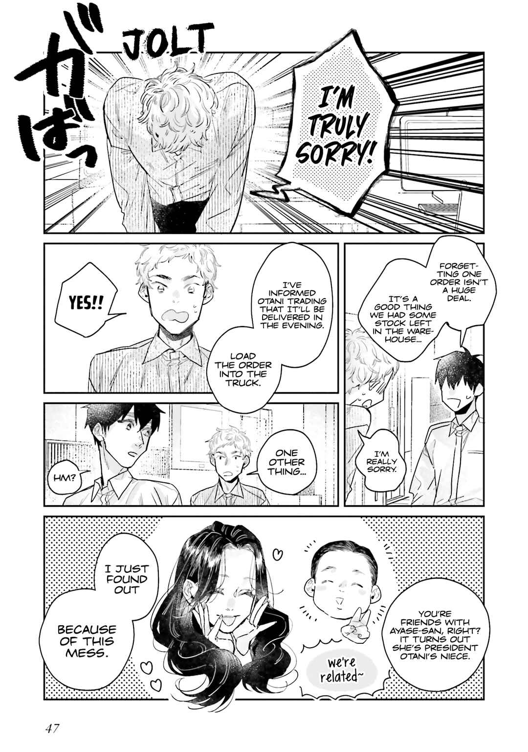 Page 9 Chapter 24 What He Who Doesnt Believe in Fate Says
