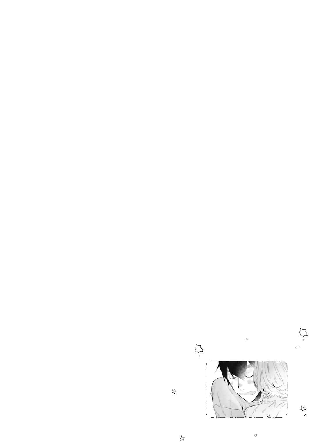 Page 28 Chapter 27 What He Who Doesnt Believe in Fate Says
