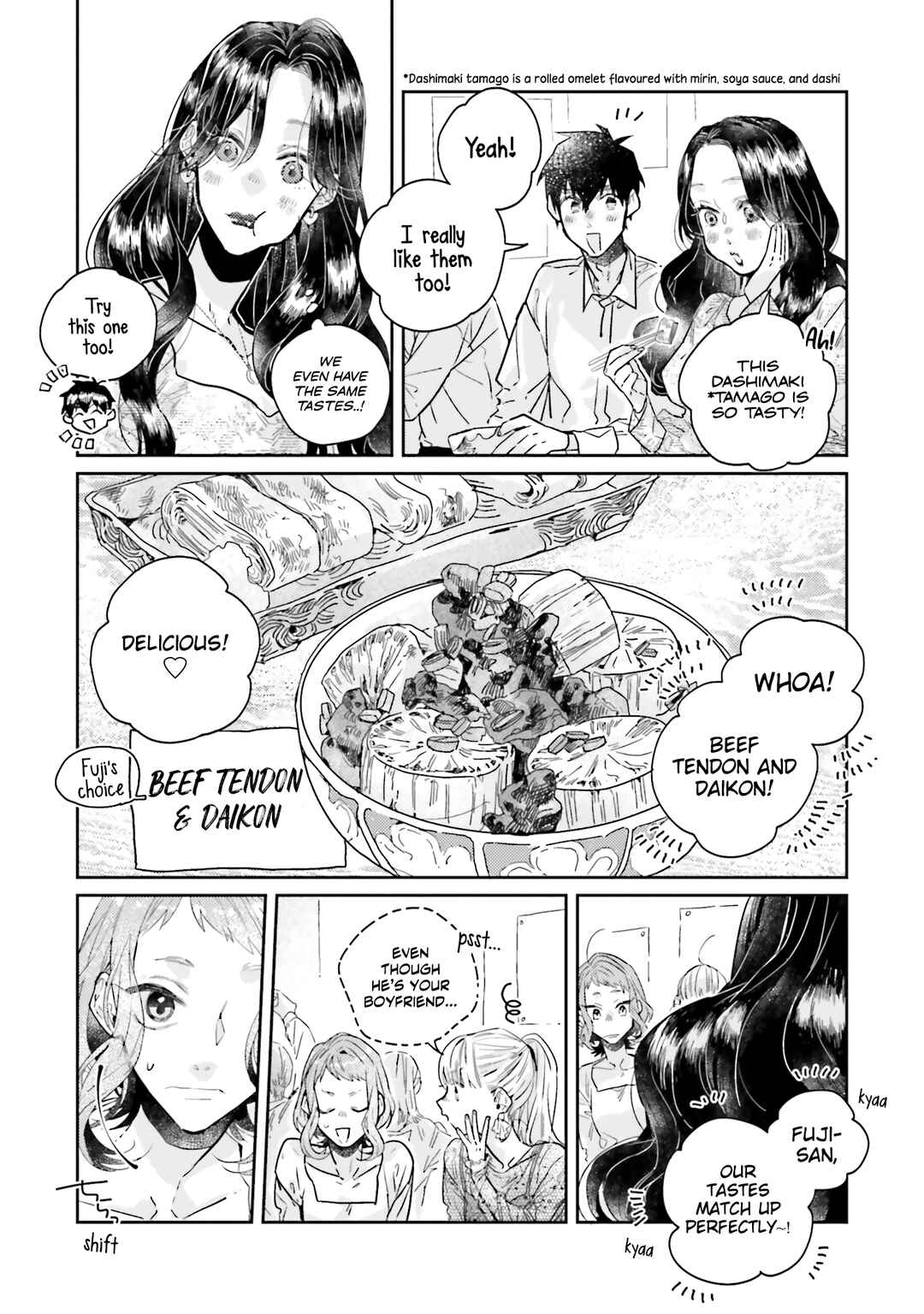 Page 14 Chapter 23 What He Who Doesnt Believe in Fate Says