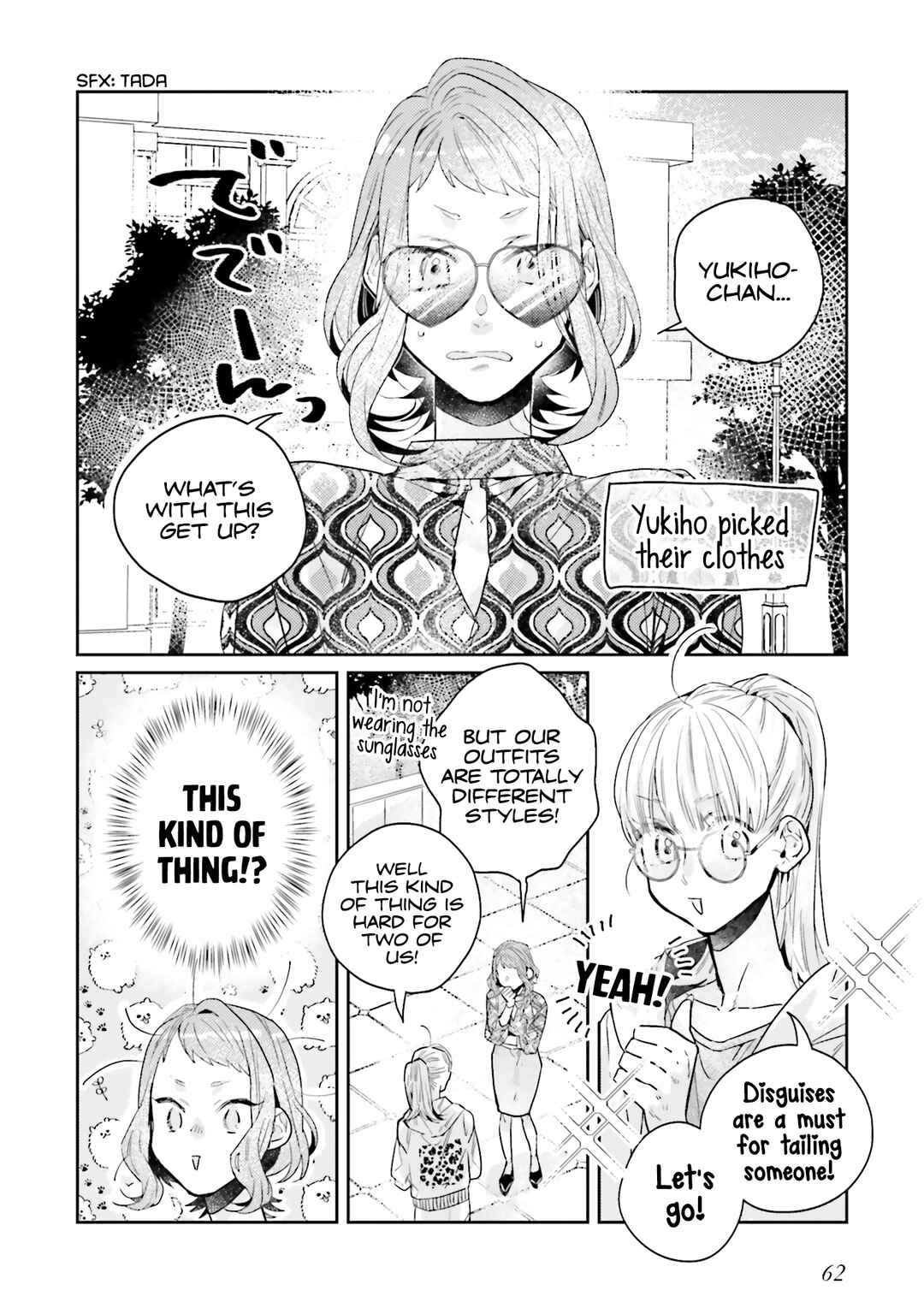 Page 2 Chapter 25 What He Who Doesnt Believe in Fate Says